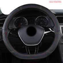 Capa de couro para volante de carro, capa de couro para mitsubishi asx outlander lancer pajero l200 mirage triton attrage 2024 - compre barato