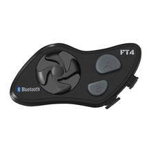 Гарнитура для мотоциклетного шлема LEXIN FT4, Bluetooth-устройство с подсветкой, расширенное шумоподавление, 4-сторонняя 2024 - купить недорого