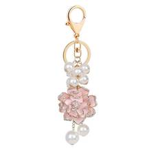 New creative crystal flower keychain Pearl car key ring Female bag pendant accessories Charm jewelry key chains 2024 - buy cheap