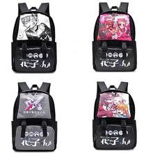 Anime toalete-bound jibaku shounen hanako kun estudante escola ombro cosplay mochila saco de viagem portátil presente 2024 - compre barato