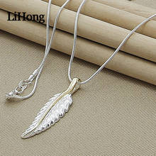 New Style 925 Sterling Silver Necklace Feather Pendant Necklace Woman Charm Jewelry Wedding Gift 2024 - buy cheap