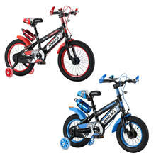 Bicicleta infantil antiderrapante, equilíbrio de bicicleta para meninos e meninas, 18 polegadas, com rodas de treino 2024 - compre barato