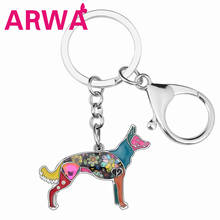 Брелок для ключей ARWA с эмалью из сплава, очаровательные украшения для женщин, девушек, подростков, брелок с животными, бельгийских малицев 2024 - купить недорого