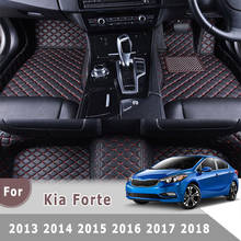 Alfombrillas de coche para Kia Forte Cerato 2018 2017 2016 2015 2014 2013 mano derecha RHD accesorios de coche estilo de alfombra de cuero 2024 - compra barato