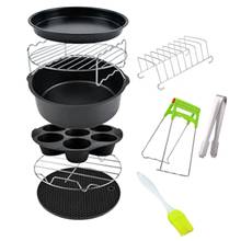 10Pcs Air Fryer Accessories 7 Inches for Airfryer 3.2-5.8QT Fryer, Baking Basket, Pizza Tray, Kitchen Cooking Tools 2024 - compre barato