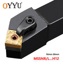 OYYU 16mm MSSNR MSSNL MSSNR1616H12 MSSNR2020K12 MSSNR2525M12 External Turning Tool Holder CNC Cutter Shank use SNMG12 Inserts 2024 - buy cheap