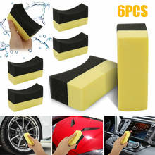 Almohadillas aplicadoras para Contorno de neumáticos, esponja de pulido de Color brillante, productos para automóviles, 6 uds. 2024 - compra barato