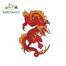 EARLFAMILY 13cm x 9cm for Red Dragon Personality Creative Car Stickers DIY Anime Car Styling Funny Car Custom Printing Decal 2024 - buy cheap