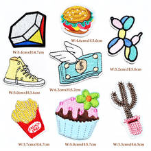 8pcs/lot Cake French fries shoes Dog DIY Cloth Badges Patch Clothes Apparel Sewing Decoration Applique Bagde Patches Accessories 2024 - buy cheap