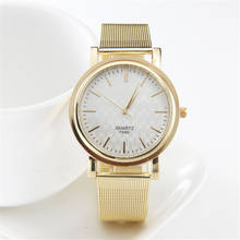 Модные Простые роскошные часы Reloj Mujer новые золотые классические женские кварцевые наручные часы из нержавеющей стали женские стильные круглые часы XB40 2024 - купить недорого