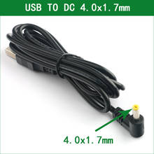 LANFULANG-enchufe de alimentación de CC de 150cm, conector USB macho a 4,0x1,7mm/DC 4017, cargador de Cable de alimentación de 4,0x1,7mm 2024 - compra barato