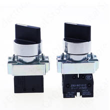 1pcs 22mm XB2-BD21 BD23 BD25 BD33  1NO/2NO/1NO1NC 2/3 position Self locking / self resetting selector Knob switch 2024 - buy cheap