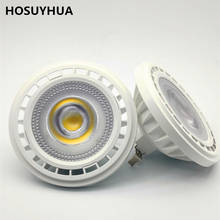 Bombilla LED regulable AR111, 15W, 12V, alta calidad, Ultra brillante, COB, ES111, QR111, G53, AC110V, CA 220V 2024 - compra barato