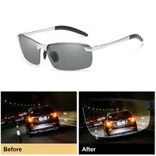 Car Polarized Day Night Driving Glasses Chameleon For Toyota Corolla RAV4 Camry Prado Avensis Yaris Hilux Prius Land Cruiser 2024 - buy cheap