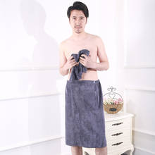 Мужское банное полотенце для взрослых, пригодное для носки, одежда для сауны, пляжный халат для спа, микрофибра, завеса для ванной, махровое полотенце для ванной, 2 шт. 2024 - купить недорого