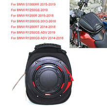 Bolsa de navegação para motocicleta, saco de acesso à prova d'água para bmw r1250gs, r1200gs lc 2014-2019 2024 - compre barato