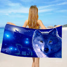 Animal Wolf Bath Towels 3D Microfiber Summer Swim Beach Towel Quick-dry Blue Beach Picnic Mats Shower Towels Bathroom Blankets 2024 - buy cheap