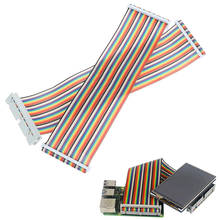 Raspberry Pi 40 Pin GPIO провод-удлинитель для Raspberry Pi 4B/3B GPIO Board SD & HI 2024 - купить недорого