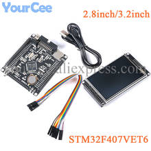 STM32 STM32F407VET6 Development Board Cortex-M4 ARM Core Learning Board 2.8/3.2 Inch TFT LCD Screen Display Module Drive ILI9341 2024 - buy cheap