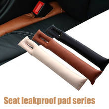 Black Beige Brown  car seat cover pad Car Seat Cushion Crevice Stopper PU Leather Leakproof Protector Car Seat Cover Pad 2024 - buy cheap