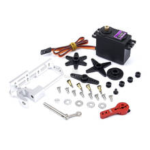 Queen Hobby-Servo MG996R con brazo Servo, dispositivo de interruptor parabólico, dispositivo de tiro de vehículo aéreo, dispensadores de Tarot PARA coches teledirigidos 2024 - compra barato