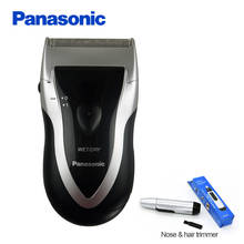 Panasonic-Afeitadora eléctrica Original para hombres, máquina de afeitar con batería AA de ESB383-S, soporte de lavado corporal, afeitado en seco y húmedo, 100% 2024 - compra barato