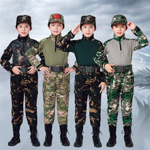 Fantasia de carnaval, dia das crianças, uniforme militar, treinamento, fantasia de camuflagem, de alta qualidade, para o verão 2024 - compre barato
