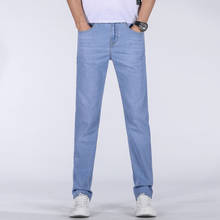 Jeans masculino fino de cintura média utr, estilo primavera e verão, casual, com zíper de comprimento inteiro, estiloso, com furo em cavidade, 2020 2024 - compre barato