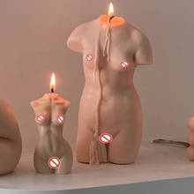 Molde de silicona para hacer velas, accesorio para Torso femenino, curvado, hecho a mano, cuatro tamaños 2024 - compra barato