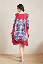 Платье миаке в стиле ретро, распродажа, платье с рукавом три четверти 2024 - купить недорого