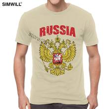 Vintage Coat Of Arms T Shirt Mens Retro Short Sleeved Pure Cotton Tshirt O Neck Russia national pride Tee Oversize Urban T-shirt 2024 - buy cheap