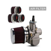 50mm 55mm 60mm Motorcycle Air Filter Motocross Scooter Air Pods Cleaner Universal  Motorcycle Air Intake Filter 2024 - buy cheap