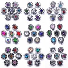 10pcs/lot Wholesale Birthstone Snap Jewelry 18mm Snap Buttons Mix Rhinestone Metal Flower Snaps Buttons for Snap Bracelet Bangle 2024 - buy cheap