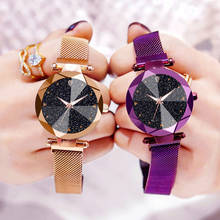 Women Watches Luxury Starry Sky Stainless Steel Mesh Magnetic Strap Ladies Watch Quartz Wrist Watch Relojes Zegarek Damski 2024 - buy cheap