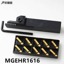 1PC MGEHR1616 - 1.5 2 2.5 3 4 MM MGEHL1616-1.5  MGEHL1616-2 External Grooving Lathe Bar, Tool Holder Set And Blade 10PCS MGMN150 2024 - buy cheap