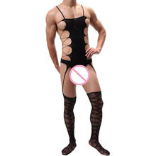 Plus Size Men Underwear Sexy Lingerie Gay Men's Body Stocking Erotic Jumpsuit for Male Sleepwear Sexy Costumes New Latex Catsuit 2024 - buy cheap