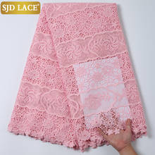 SJD LACE Pink African Lace Fabric With Beads Guipure Cord Lace High Quality Water Soluble Nigerian Laces Fabric For WeddingA2193 2024 - buy cheap