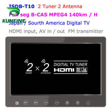 Kunfine 2 antenas 2 e 2 de segmento digital, receptor de tv digital de segmento completo para o japão 2024 - compre barato