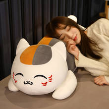 20-60cm Natsume Yuujinchou Nyanko Sensei Plush Cat Anime Cartoon Stuffed Doll Toy Pillow Cushion for Children Birthday Gift 2024 - buy cheap
