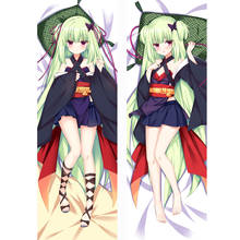 Galgame senren banka murasame dakimakura abraçando corpo travesseiro caso diy almofada travesseiro capa 2024 - compre barato