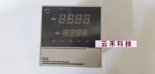 TZ4L-24R TZ4L-24S TZ4L-24C 100% New & Original Controller 2024 - buy cheap