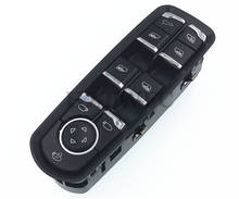 Interruptor de Control de espejo retrovisor, interruptor de ventanilla eléctrica para Porsche Panamera Cayenne Macan, 7PP959858MDML 2024 - compra barato