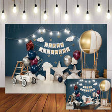 Mehofond 1st Photography Background Hot Air Balloon Plane Cake Smash Birthday Party Baby Shower Backdrop Photo Studio Photocall 2024 - buy cheap