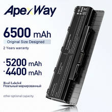 ApexWay laptop battery for Asus A31-N56 A32-N56 A33-N56 N46  N46V N46VJ  N46VM N46VZ N56 N56D N56DP N56V N56VJ 2024 - buy cheap