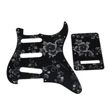 Dopro 3D Printed plastic pickguard for Strat ST Guitar SSS Pickguard,Trem Cover and Screws Various Colors 2024 - buy cheap