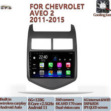 Reproductor Multimedia de vídeo y Radio para coche CHEVROLET AVEO 2, 2011-2015, Android 11, navegación GPS, Audio, autorradio, Carplay, IPS 2024 - compra barato