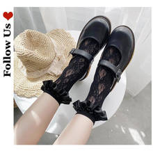 Japanese Satin Pattern Women's Socks Lolita Lace Sexy Embroidered Socks Harajuku Anime Prom Princess Dress Cute Ruffled Socks 2024 - buy cheap