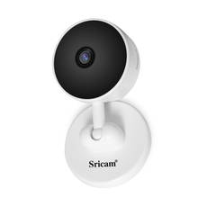 Sricam-cámara IP SP027 de 2.0MP con WIFI, Monitor de bebé inalámbrico con IA, detección humanoide, alarma móvil, seguridad para el hogar, CCTV 2024 - compra barato