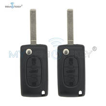 Remtekey 2pcs CE0523 3 button middle trunk for Peugeot key for Citroen key ASK 433 mhz ID46 - PCF7941 VA2 Flip remote car key 2024 - buy cheap