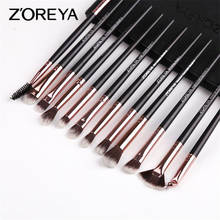ZOREYA 12pcs Pro Eye Makeup Brushes Set With PU Bag Rose Gold Black Pink Make Up Brush Cosmetics Tool brochas maquillaje 15#831 2024 - buy cheap